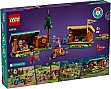 ����������� LEGO Friends ������ ������ � ��������������� ������ (42624)