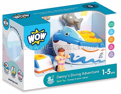  WOW TOYS Dannys Diving Adventure    (04010)