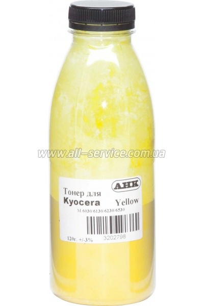   Kyocera Mita ECOSYS M6030/ M6130/ M6230/ M6530/ TK-5140  120 Yellow (3202798)