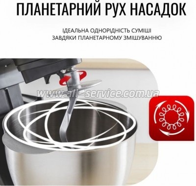   Tefal QB5258 (QB525838)