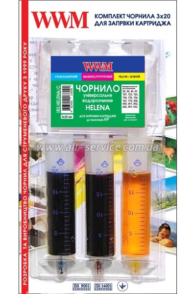  HP DJ IA 6075/ 6475 HP 653 +   Color (Set653-inkC)