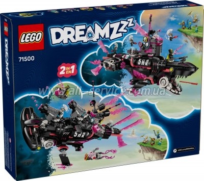 ����������� LEGO DREAMZzz ������� ��������� ����� ������ (71500)