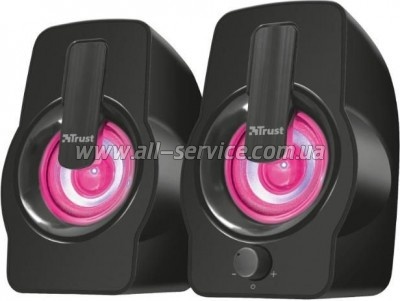   Trust Gemi RGB black USB (22948)