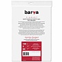  BARVA FINE ART  c   (IP-ZB190-T01) 4 5 