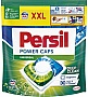    Persil Power Caps Universal Deep Clean 44 . (9000101804416)