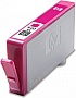 HP 920XL OJ 6500 magenta (CD973AE)