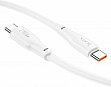 ���� ������ USB-C to USB-C 2.0m 240W TPE X93 white HOCO (6931474790743)