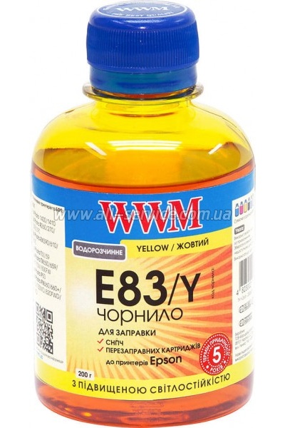 Чернила WWM для Epson Stylus Photo T50/ P50/ PX660 200г Yellow Водорастворимые (E83/Y) светостойкие Чернила WWM для Epson Stylus Photo T50/ P50/ PX660 200г Yellow Водорастворимые (E83/Y) светостойкие