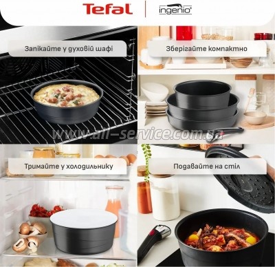 ����� ������ Tefal Ingenio Inspiration (L867S604)