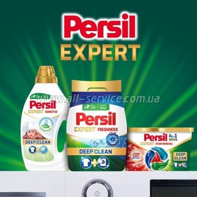   Persil Expert Deep Clean    Silan 1.2  (9000101804683)