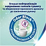 Туалетная бумага Zewa Deluxe Персик 3 слоя 12 рулонов (7322541396026) Туалетная бумага Zewa Deluxe Персик 3 слоя 12 рулонов (7322541396026)