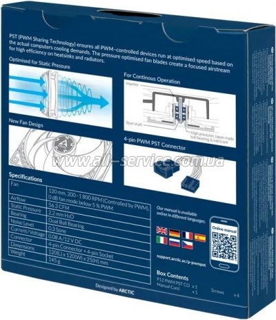    Arctic P12 PWM PST CO (ACFAN00121A)