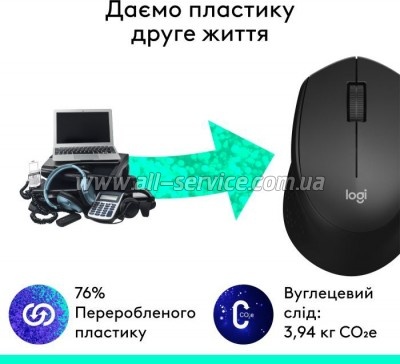  Logitech M280 Black (910-004287)