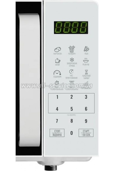   Galanz MW-4101W