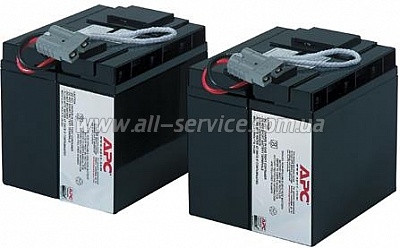  APC Replacement Battery Cartridge #55 (RBC55)
