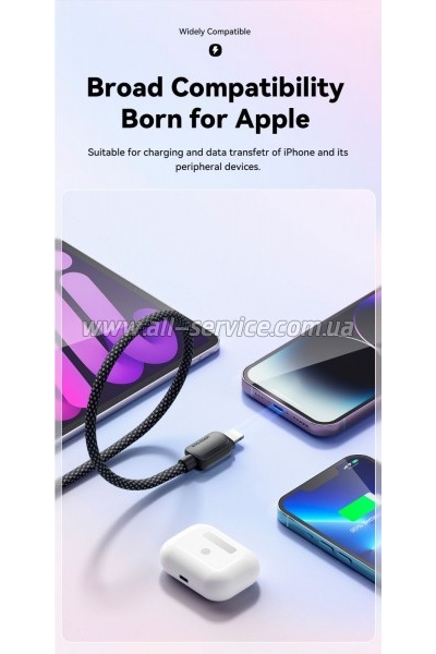 ���� ������ USB-C to Lightning 2.0m 20W white Essager (EXCTL-WLA02-P)
