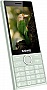   Sigma X-style 353 TREND Mint (4827798626221)