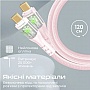 ���� ������ USB-C to USB-C 1.2m 60W PD TransLine-CC pink Promate (transline-cc.pink)