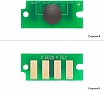 Чип АНК Xerox Phaser 6020 / 6022 WC 6025 / 6027 Yellow (3202419) Чип АНК Xerox Phaser 6020 / 6022 WC 6025 / 6027 Yellow (3202419)