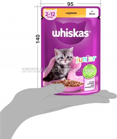     Whiskas Kitten    85 (5900951302152/ 5900951302138)