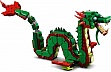  LEGO Creator   (31161)