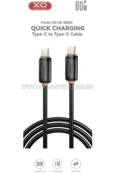 ���� ������ USB-C to USB-C 1.0m 27W black XO (XO-CB-300CC-BK)