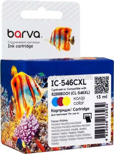 �������� Barva Canon CL-546 XL / 8288B001 color (IC-546CXL)