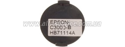   EPSON C3000 Black (CEC3000B)