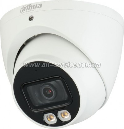   Dahua DH-HAC-HDW1200TP-IL-A (2.8)