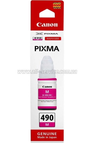  Canon GI-490 Canon G1400/ G2400/ G3400 Magenta (0665C001)