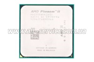  AMD Phenom II X2 565 (HDZ565WFGMBOX)