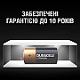 Батарейка Duracell 123 3V High Power CR123/ CR123A/ CR17345 (5002979) Батарейка Duracell 123 3V High Power CR123/ CR123A/ CR17345 (5002979)