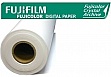  FUJI Digital Paper Silk 0.152x167.6m x2 (DP1521676SL)