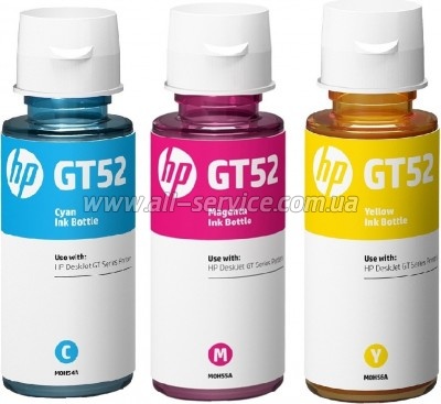 Набор контейнеров HP Jet Ink Tank 115/ 315/ 319/ GT52/ GT53 C/M/Y (SET52C/M/Y) Набор контейнеров HP Jet Ink Tank 115/ 315/ 319/ GT52/ GT53 C/M/Y (SET52C/M/Y)