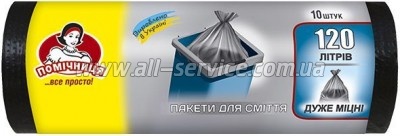 Пакеты для мусора Помічниця 120 л 10 шт. (4820012340194) Пакеты для мусора Помічниця 120 л 10 шт. (4820012340194)