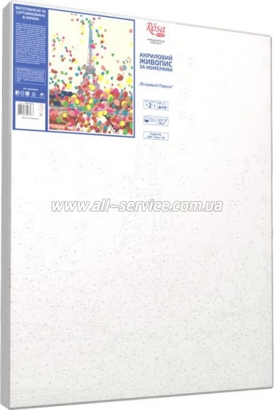    Rosa Start   (4823098506287)