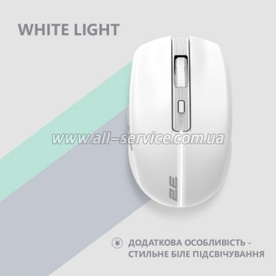  2E MF270 Silent Rechargeable Wireless White (2E-MF270WWH)