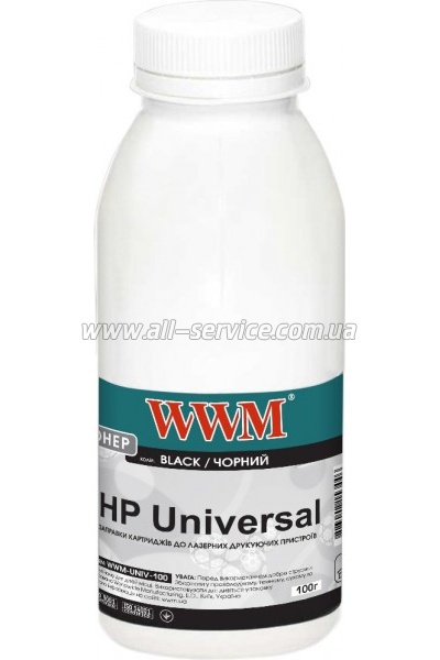  WWM  HP LJ  100 (WWM-UNIV-100)