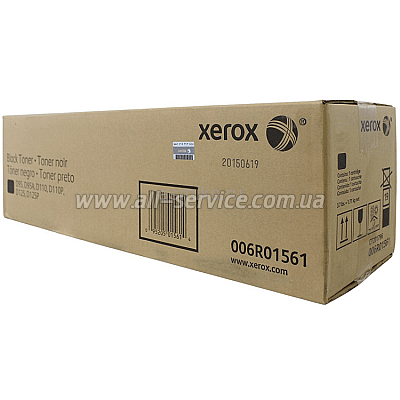 �����-�������� Xerox D90/ 110 (006R01561)