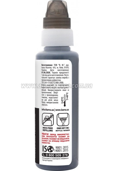  Barva Epson 101 Epson L4150/ L4160 OneKey Black Pigment 100  (E101-558-1K)
