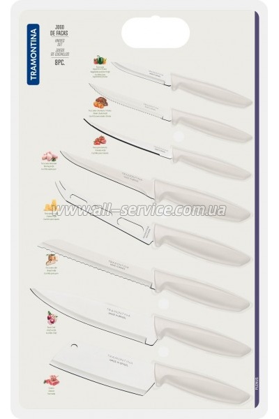 ����� ����� Tramontina Plenus Light Grey (23498/332)