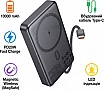 ������� ������������� HOCO 10000mAh Origen Dual PD 20W Magnetic Gray (Q44 / 714983)
