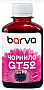  Barva HP GT52 180 Magenta (HGT52-741)