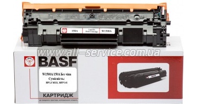 �������� BASF HP LJ 4003/ 4103/ MFP 4103 ������ W1510A (BASF-KT-W1510A) ��� ����