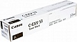 - C-EXV53 Canon iRA C4525i (0473C002)