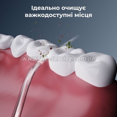 ��������� AENO DI3 (ADI0003)