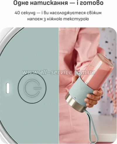  Tefal Lightmix BL1C04 (BL1C0430)
