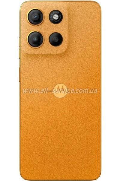   Motorola G15 8/512GB Sunrise Orange (PB6E0066UA)