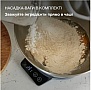 Кухонный комбайн Kenwood KHC29A.O0SI Кухонный комбайн Kenwood KHC29A.O0SI