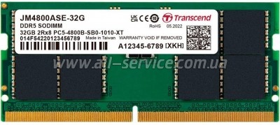 Модуль памяти для ноутбука SoDIMM DDR5 32GB 4800 MHz JetRam Transcend (JM4800ASE-32G) Модуль памяти для ноутбука SoDIMM DDR5 32GB 4800 MHz JetRam Transcend (JM4800ASE-32G)